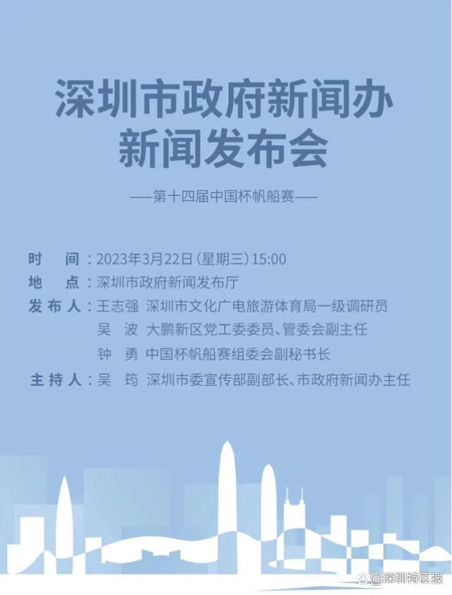 叶辰又说：对了，爸，这事儿，为了不让初然和妈担心，咱回去可千万别告诉她们俩。